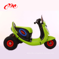 2015 New Style PASSED CE62115 Child/Kids Baby Electric Toy Car price/electric baby car